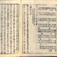 019-ZN00104.jpg