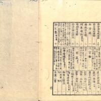 055-ZN00492.jpg