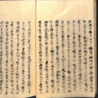 0023-ZN00493.jpg