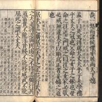 056-ZN00041.jpg