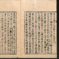 006-ZN01151.jpg