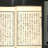 064-ZN00198.jpg