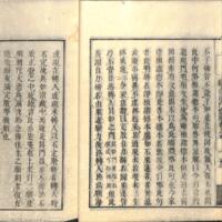 015-ZN00492.jpg