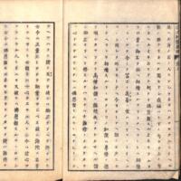 009-ZN00090.jpg