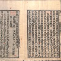 061-ZN00229.jpg