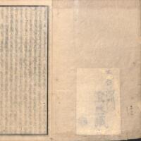 002-ZN00629.jpg