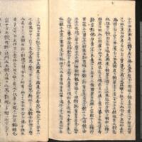 071-ZN00938.jpg