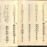 062-ZN00213.jpg
