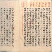048-ZN00673.jpg