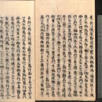 044-ZN00713.jpg