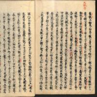 048-ZN00787.jpg