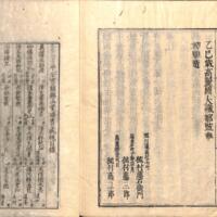 040-ZN00317.jpg
