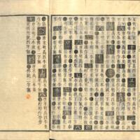 039-ZN00210.jpg