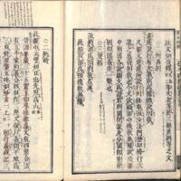 021-ZN00125.jpg
