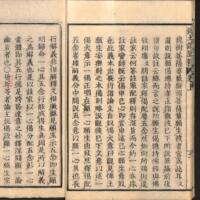013-ZN00760.jpg