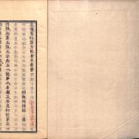 003-ZN01015.jpg