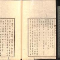 029-ZN00882.jpg