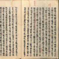 013-ZN00787.jpg