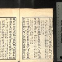005-ZN00408.jpg