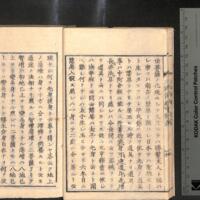 011-ZN00287.jpg
