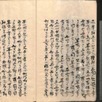 010-ZN00550.jpg
