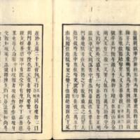 029-ZN00512.jpg