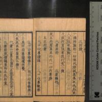 045-ZN01141.jpg