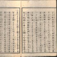 024-ZN01052.jpg