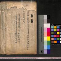 043-ZN01203.jpg