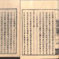 029-ZN00489.jpg