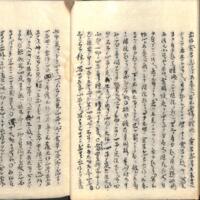 019-ZN00716.jpg