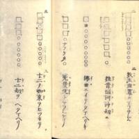 068-ZN00213.jpg