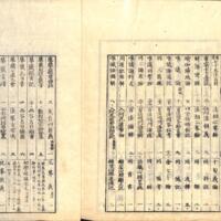 092-ZN00082.jpg