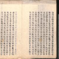 006-ZN00935.jpg