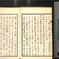 071-ZN00198.jpg