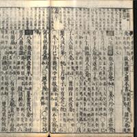 036-ZN00602.jpg