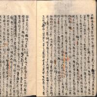 020-ZN00736.jpg