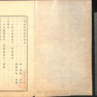 002-ZN00880.jpg