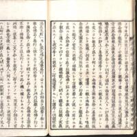 041-ZN00120.jpg
