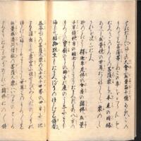 045-ZN01025.jpg