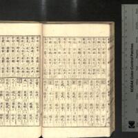 033-ZN00285.jpg