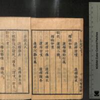023-ZN01141.jpg