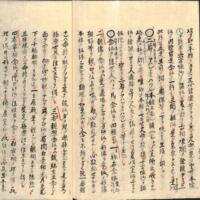 039-ZN00515.jpg