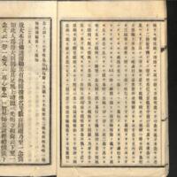 015-ZN00068.jpg