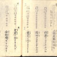 029-ZN00212.jpg