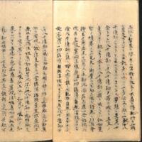 014-ZN00495.jpg