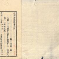 002-ZN00513.jpg