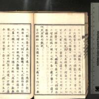 051-ZN00198.jpg