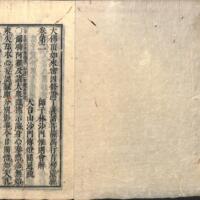 002-ZN00645.jpg