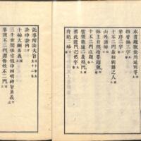 004-ZN00077.jpg